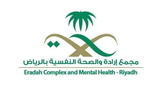 الجمارك السعودية